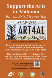 Alabama Support the Arts License Tag Fund graphic